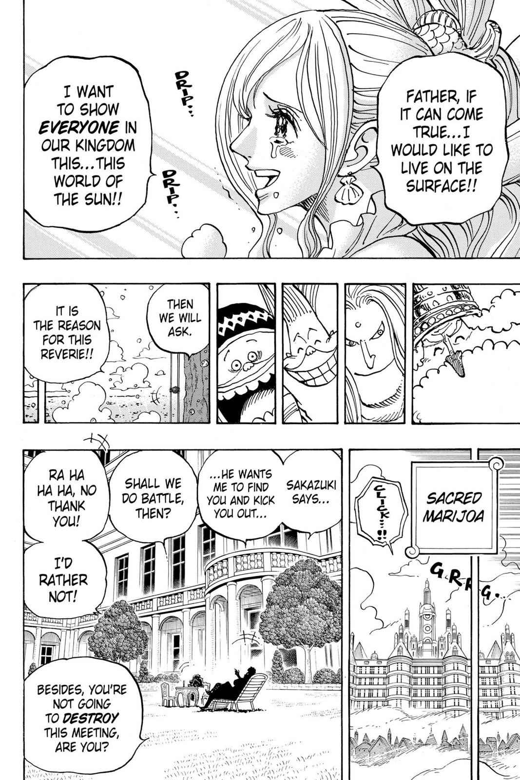 chapter905